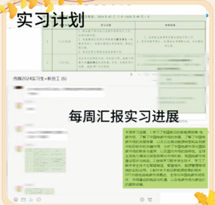 说明: 文本描述已自动生成